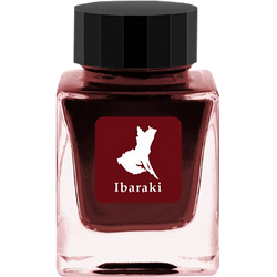 Finish – Ibaraki (Only You)