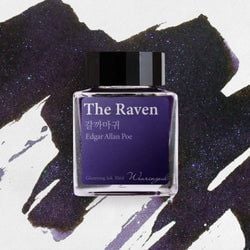 Ink Color – The Raven