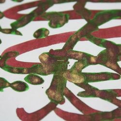 Ink Color – Caroube de Chypre