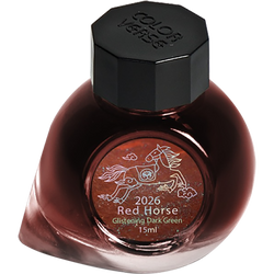Ink Color – Glistening Dark Green