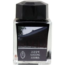 Ink Color – Gogung