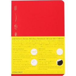 Color – Red