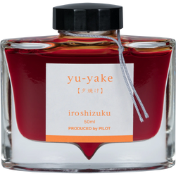 Ink Color – Sunset (Yu-yake)