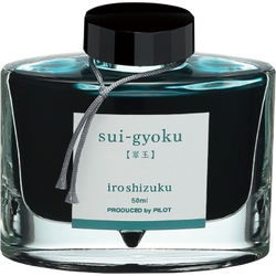 Ink Color – Emerald (Sui-Gyoku)