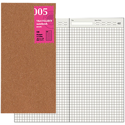Specialty – Free Diary