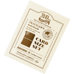 Finish – Brown