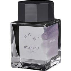 Ink Colors – Byakuya