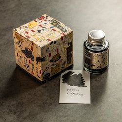 Ink Color – Kuniyoshi-Keshizumi