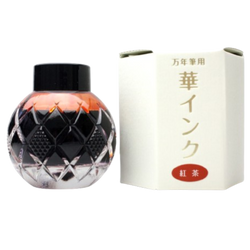 Ink color – Tea