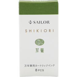 Ink Color – Spring Breeze Waka-uguisu