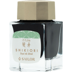 Ink Color – Bamboo Leaf Boat - Blue