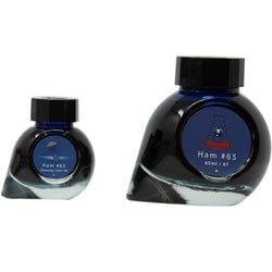 Ink Color – Ham #65 & Ham #65 Glistening version