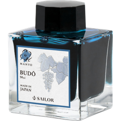 Finish – Budo
