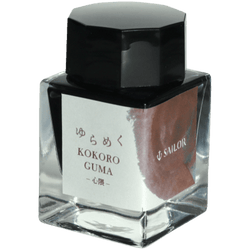 Ink Colors – Kokoroguma