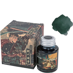 Ink Color – Kuniyoshi-Kuromidori