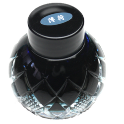 Ink Color – Hakka Blue-Black