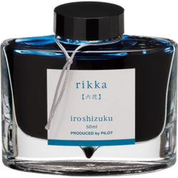Ink Color – Snow Crystal (Rikka)
