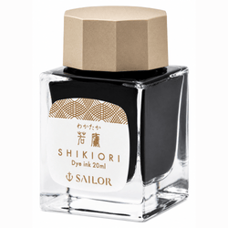 Ink Color – Wakataka Brown