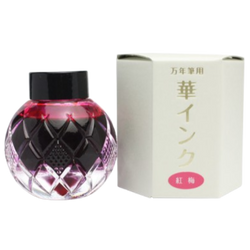 Ink color – Ume