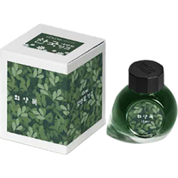 color – Boxwood