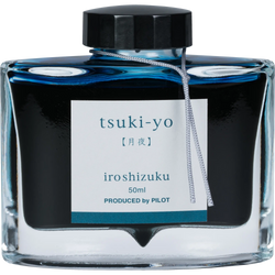 Ink Color – Moonlight (Tsuki-yo)