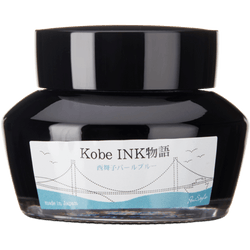 Ink Colors – Maiko-West Pearl Blue