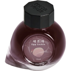 Ink Color – Egg Cockle