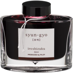Ink Color – Spring Dawn (Syun-Gyo)