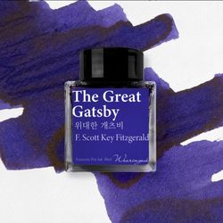 Ink Color – Great Gatsby
