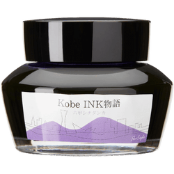 Ink Colors – Rokko Shichidanka