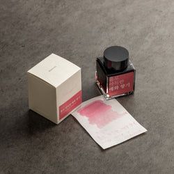 Ink Color – Dizzy Scent of Maehwa