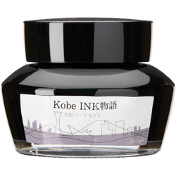 Ink Colors – Tamon Purple Gray