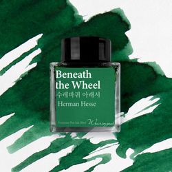 Ink Color – Beneath the Wheel