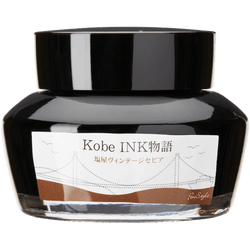 Ink Colors – Shioya Vintage Sepia