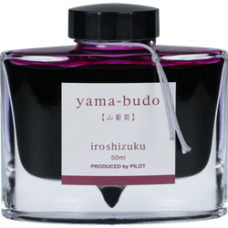 Ink Color – Crimson Glory Vine (Yama Budo)