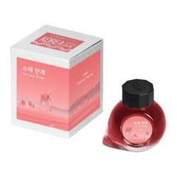 Ink Color – Sorae Fog
