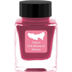 Finish – Full Bloom of Sakura