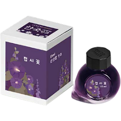 color – Hollyhock