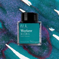 Ink Color – Wayfarer