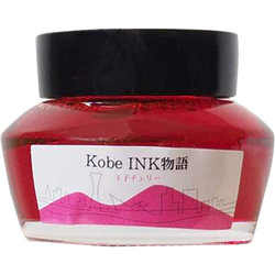Ink Colors – Oji Cherry