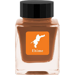 Finish – Innocence