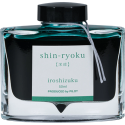 Ink Color – Forest Green (Shin-ryoku)