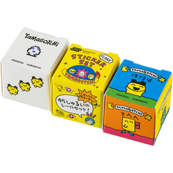 Finish – Tamagotchi