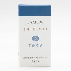 Ink Color – Summer Night Zaza