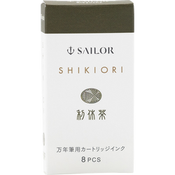 Ink Color – Winter Snow Rikyucha