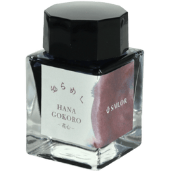 Ink Colors – Hanagokoro