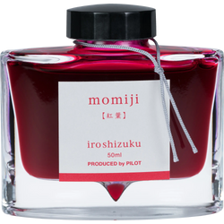 Ink Color – Autumn Leaves (Momiji)