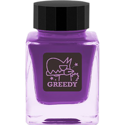 Finish – Greedy