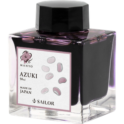 Finish – Azuki