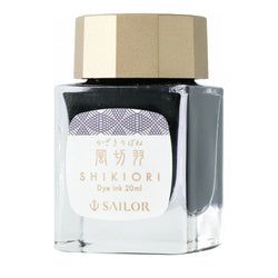 Ink Color – Kazakiribane